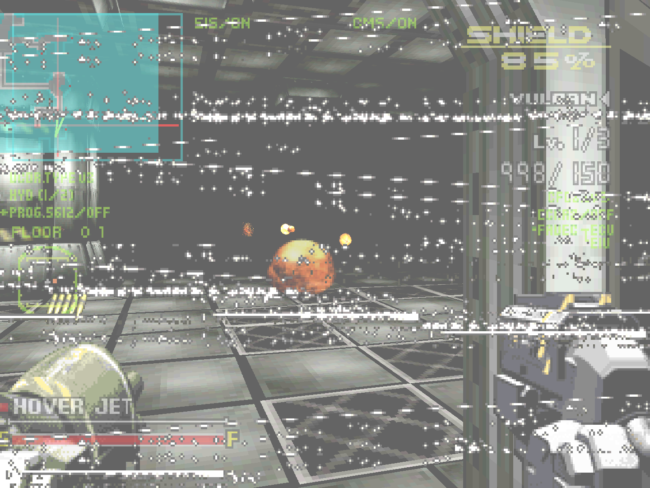 Static all over the screen while taking damage.