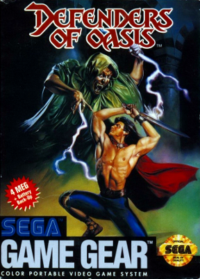 Front cover for Defenders of Oasis for the Sega Game Gear.