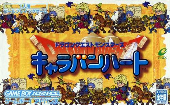 Front cover for Dragon Quest Monsters: Caravan Heart for the Nintendo Game Boy Advance.