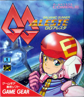 Front cover for GG Aleste on the Sega Game Gear.