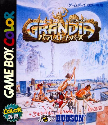 Front cover for Grandia: Parallel Trippers for the Nintendo Game Boy Color.