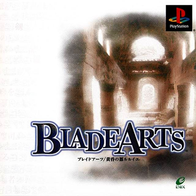 Front cover for Blade Arts for the Sony PlayStation.