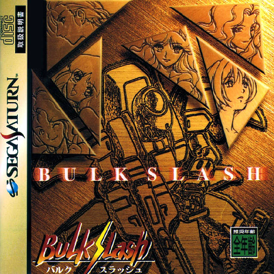 Front cover for Bulk Slash for the Sega Saturn.