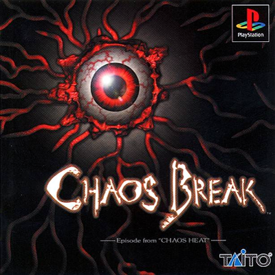Front cover for Chaos Break for the Sony PlayStation.