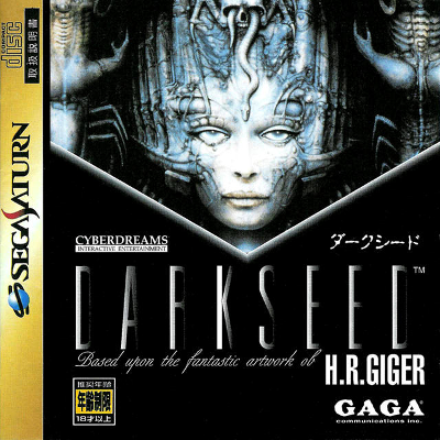 Front cover for Darkseed for the Sega Saturn.