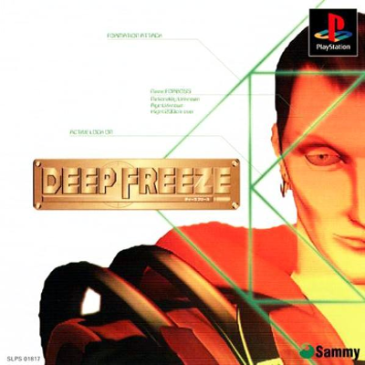 Front cover for Deep Freeze for the Sony PlayStation.