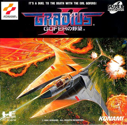 Front cover for Gradius II for the PC-Engine CD.