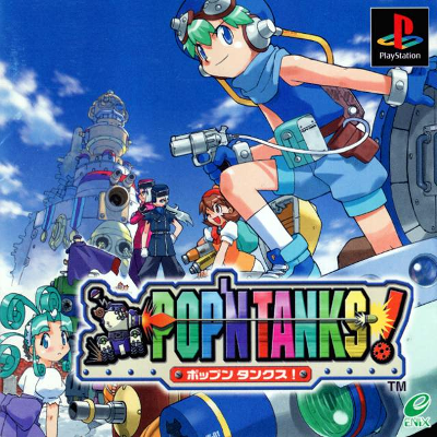 Front cover for Pop'n Tanks for the Sony PlayStation.