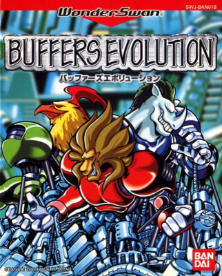 Front cover for Buffers Evolution for the Bandai WonderSwan.