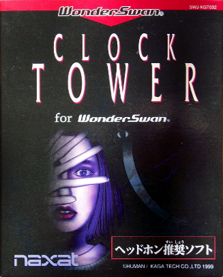 Front cover for Clock Tower for the Bandai WonderSwan.