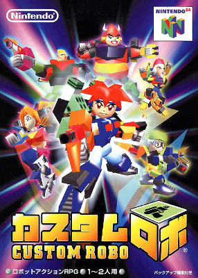 Front cover for Custom Robo for the Nintendo 64.