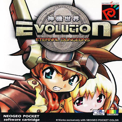 Front cover for Evolution: Eternal Dungeons for the Neo Geo Pocket Color.