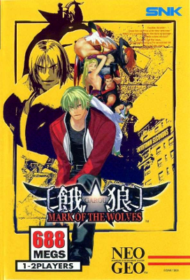 Front cover for Garou: Mark of the Wolves for the Neo Geo.