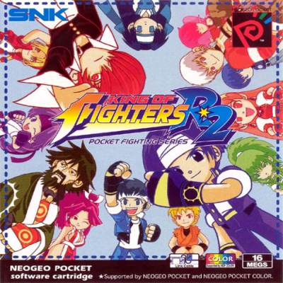 Front cover for King of Fighters: R2 for the Neo Geo Pocket Color.