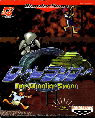 Front cover for Lode Runner for the Bandai WonderSwan.