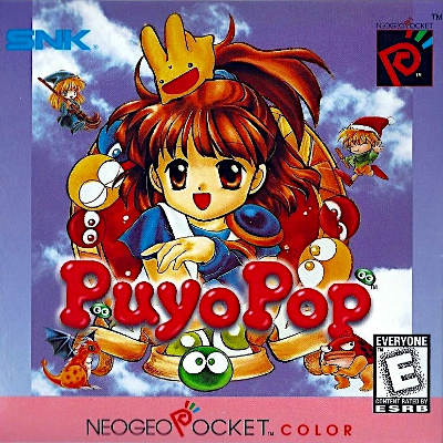 Front cover for Puyo Pop for the Neo Geo Pocket Color.