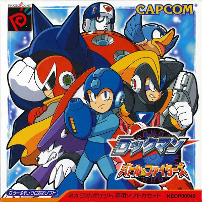 Front cover for Rockman Battle and Fighters for the Neo Geo Pocket Color.