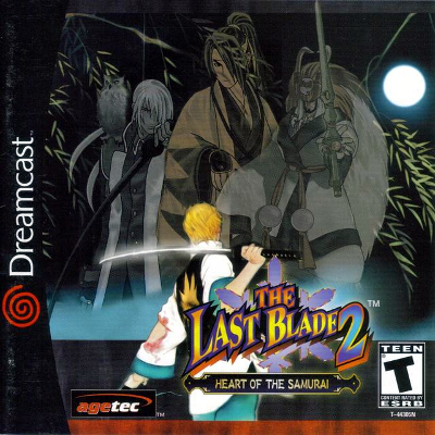Front cover for the Last Blade 2 for the Sega Dreamcast.
