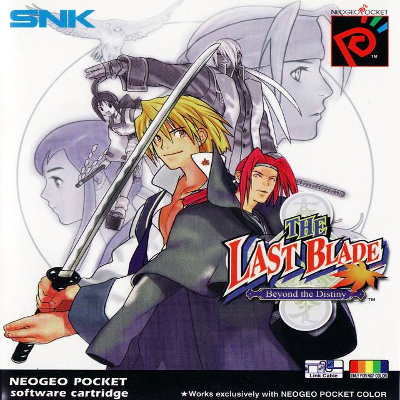 Front cover for The Last Blade: Beyond the Destiny for Neo Geo Pocket Color.