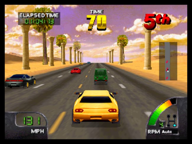 A race track based in modern day Egypt.