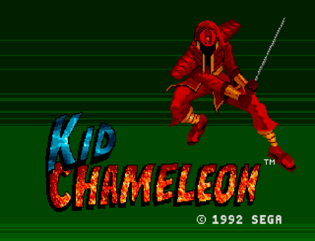 The splash screen before you start a new stage.