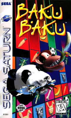 Front cover for Baku Baku for the Sega Saturn.