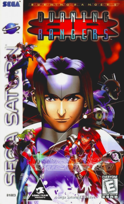 Front cover for Burning Rangers for the Sega Saturn.