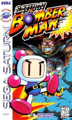Front cover for Saturn Bomberman on the Sega Saturn.