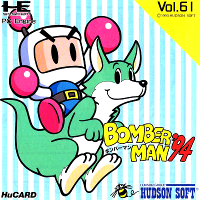 Front cover for Bomberman 94 for the Turbografx-16.