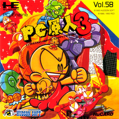 Front cover for Bonk 3: Bonk's Big Adventure for the Turbografx-16.