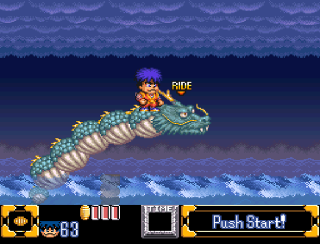 A stage that takes place on the back of a dragon in the sky.