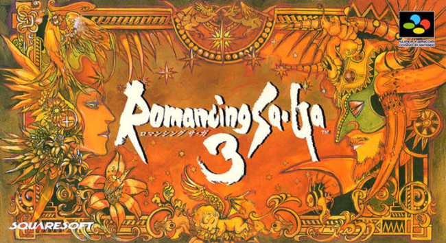 Front cover for Romancing SaGa 3 for the Super Famicom.