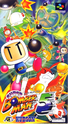 Front cover for Super Bomberman 5 for the Super Famicom.