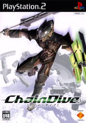 Front cover for Chain Dive for the Sony PlayStation 2.