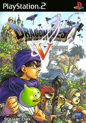 Front cover for Dragon Quest V for the Sony PlayStation 2.