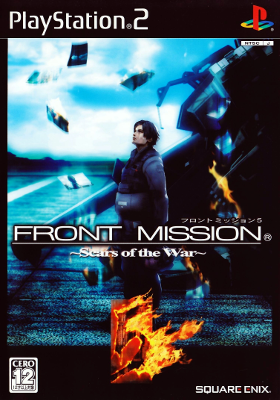 Front cover for Front Mission 5: Scars of War for the Sony PlayStation 2.