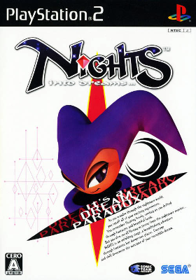 Front cover for NiGHTs into Dreams for the Sony PlayStation 2.