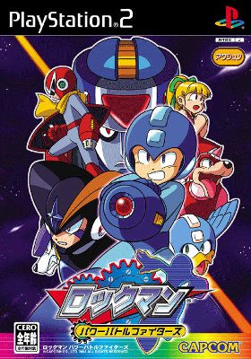 Front cover for Rockman Power Battle Fighters for the Sony PlayStation 2.