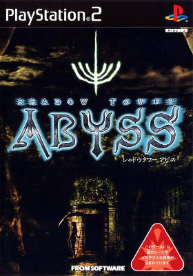 Front cover for Shadow Tower: Abyss for the Sony PlayStation 2.