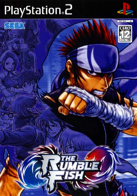 Front cover for The Rumble Fish for the Sony PlayStation 2.
