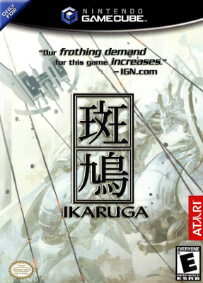 Front cover for Ikaruga on the Nintendo Gamecube.