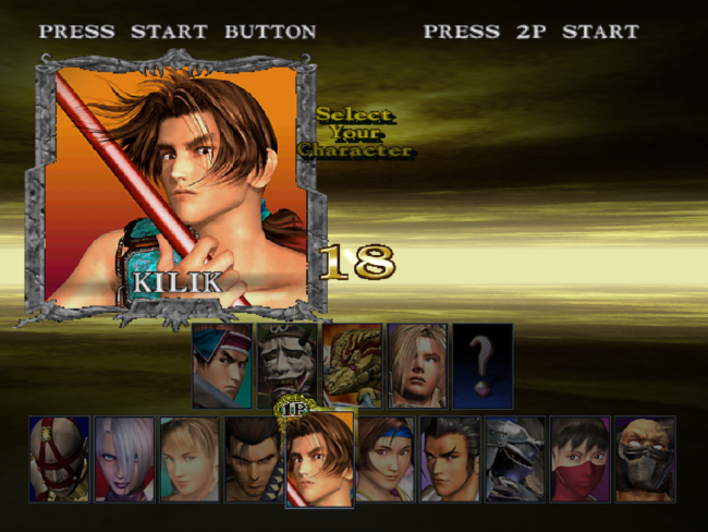 The character select screen in Soul Calibur.