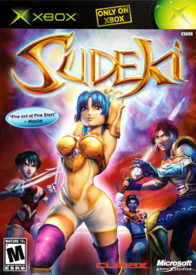 Front cover for Sudeki on the Microsoft Xbox.