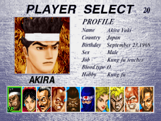 The character select screen in Virtua Fighter 2.