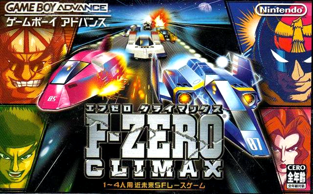 Front cover for F-Zero Climax on the Game Boy Advance.