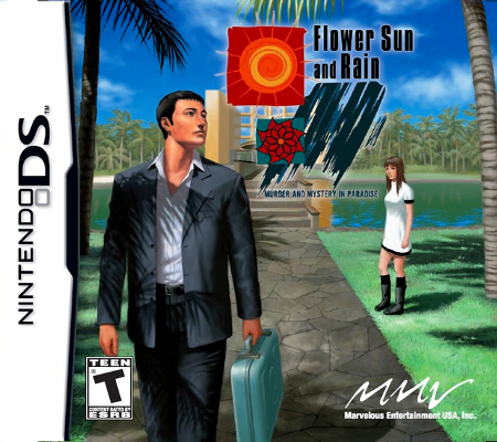 Front cover for Flower, Sun, and Rain on the Nintendo DS.