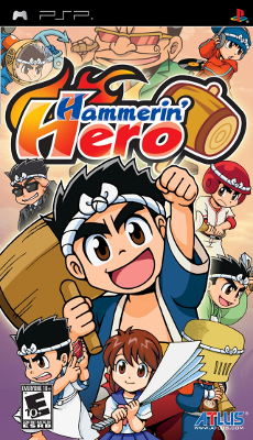 Front cover for Hammerin' Hero for the Sony PSP.