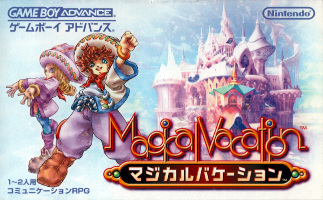 Front cover for Magical Vacation for the Game Boy Advance.