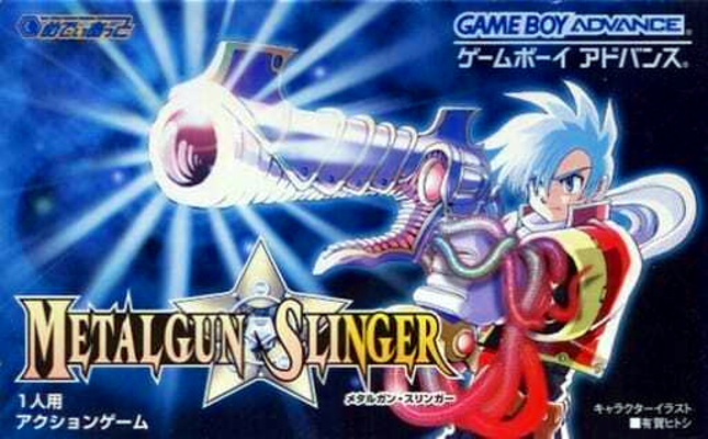 Front cover for Metalgun Slinger for the Game Boy Advance.