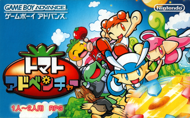 Front cover for Tomato Adventure on the Game Boy Advance.